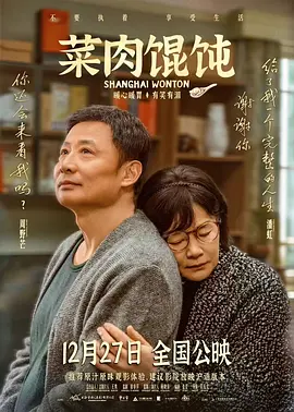 国产福利视频在线播放